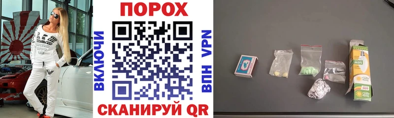 Amphetamine Premium  Новосиль 