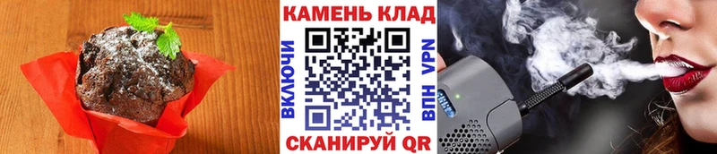наркотики  Новосиль  Еда ТГК конопля 