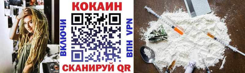 Кокаин Боливия Новосиль