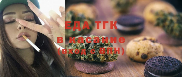 ПСИЛОЦИБИНОВЫЕ ГРИБЫ Алзамай