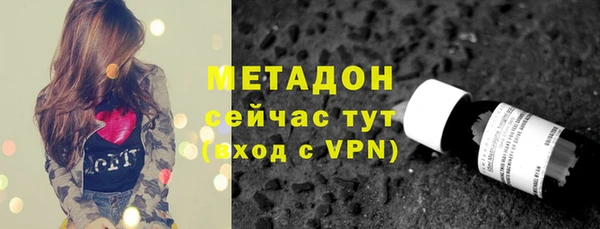 mix Алексеевка