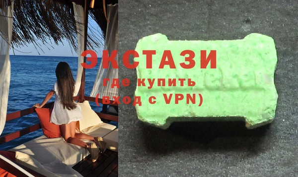 ПСИЛОЦИБИНОВЫЕ ГРИБЫ Алзамай
