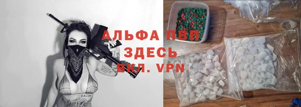 2c-b Абдулино