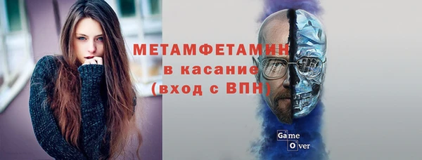 mix Алексеевка