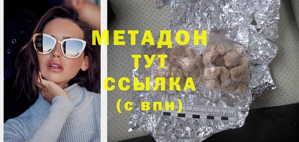 не бодяженный Приозерск