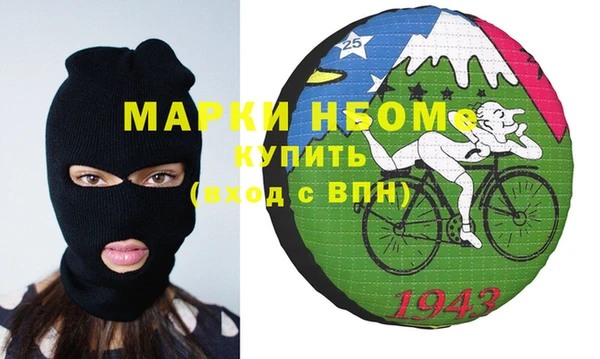 марки lsd Алексин