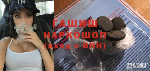mix Алексеевка