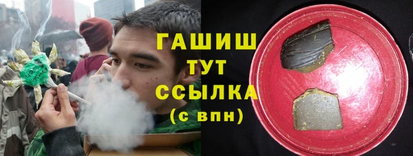 марки lsd Алексин