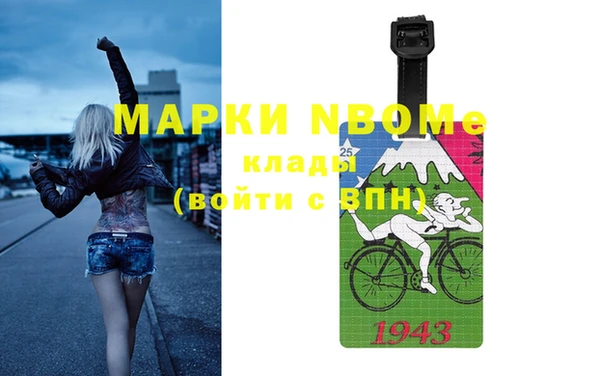 mix Алексеевка