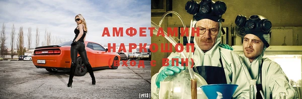 марки lsd Алексин
