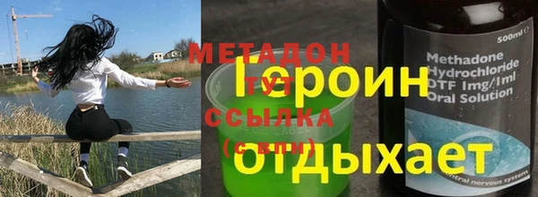 марки lsd Алексин