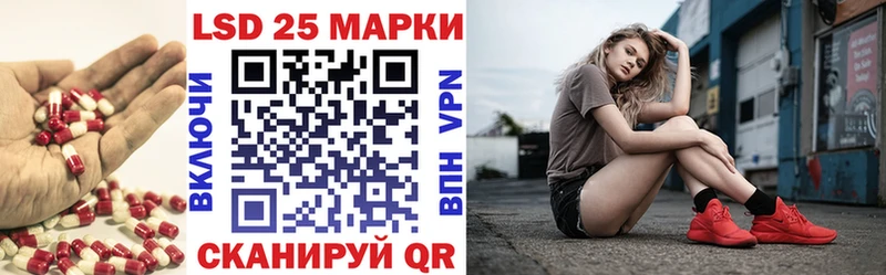где продают наркотики  Новосиль  ЛСД экстази кислота 