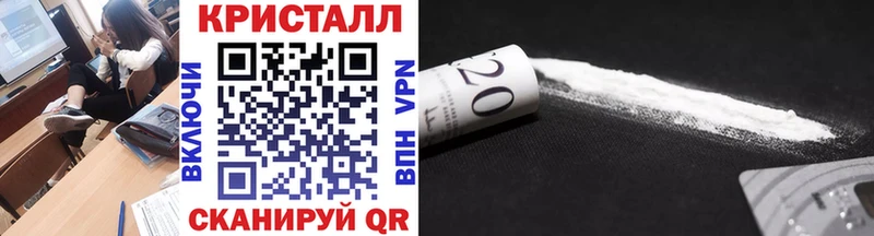 магазин продажи   Новосиль  Первитин витя 