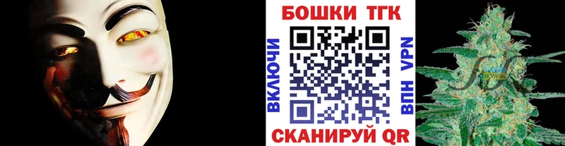 МАРИХУАНА LSD WEED  Новосиль 